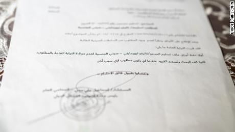 CNN has seen a document issued by Dubai's public prosecutor confirming China's request to extradite Ahmad Talip. It says Dubai authorities initially decided to release him.