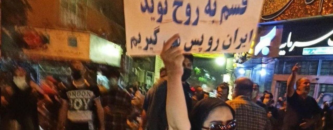 Iran Courts Begin To Indict Detained Protesters As Unrest Continues