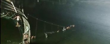 Collapsed India bridge that killed 134 was recently repaired, official says