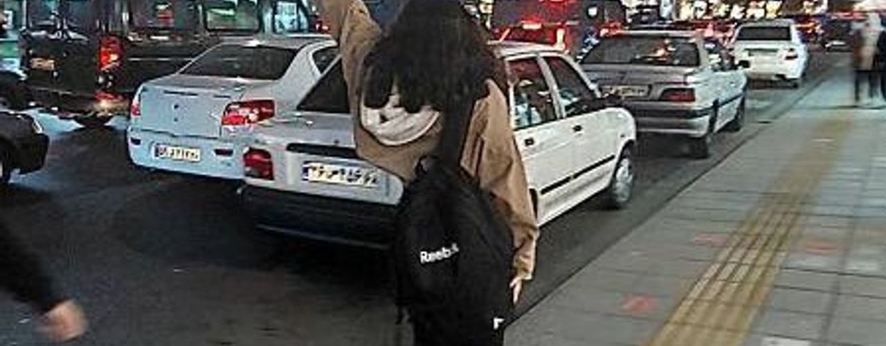 Iranians Mark Death Of Protesters By More Demonstrations