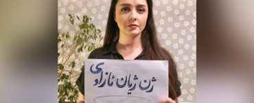 Opinion: The imprisonment of this actress is bigger than Iran
