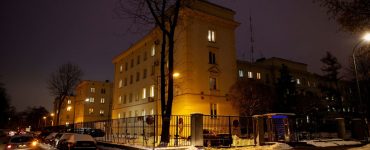 Exploding gift sends Polish police chief to hospital after Ukraine visit