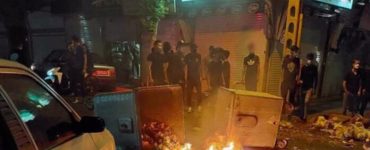 Iran’s uprising enters 90th day as protests continue despite executions