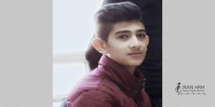 Mehrdad Malek, 17, killed by Iran’s security forces