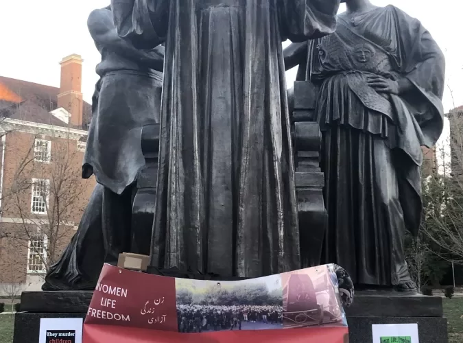 Students rally to support protests in Iran