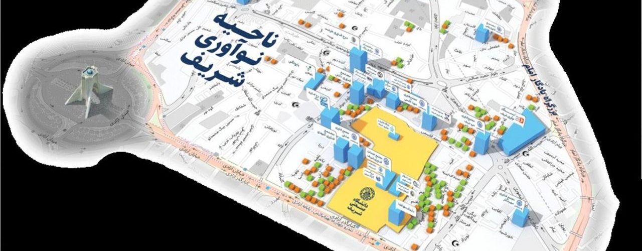 What’s Going On In Iran's Presidential Sci-Tech Office?