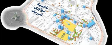 What’s Going On In Iran's Presidential Sci-Tech Office?