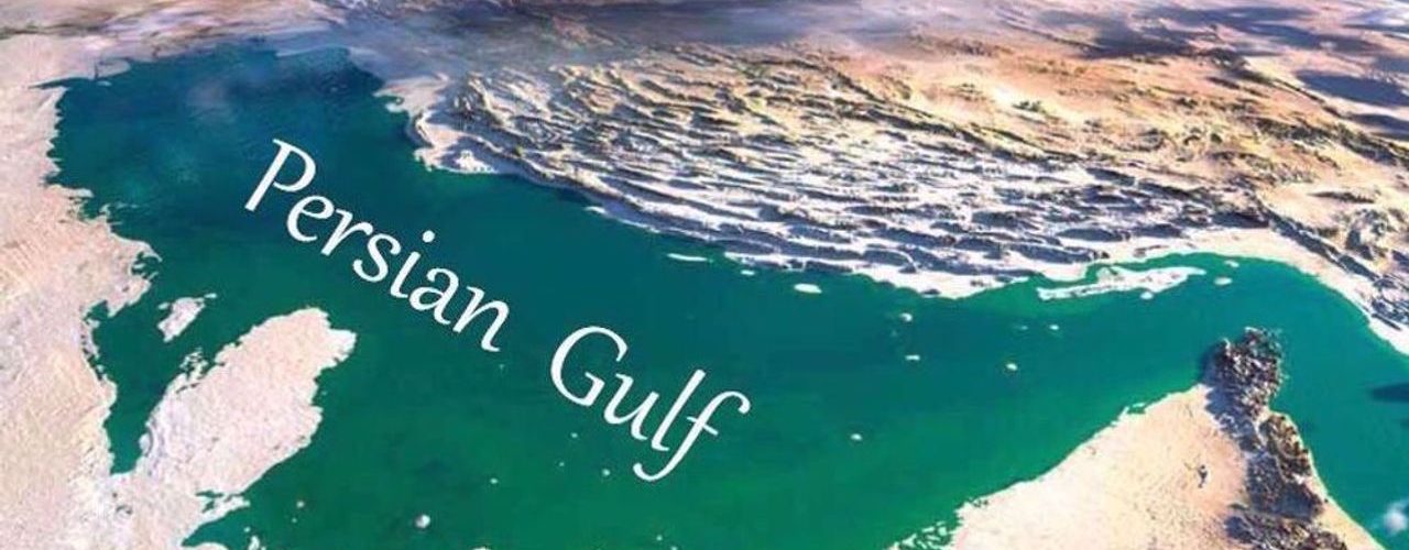 Iran Protests To Iraq Over PM’s Use Of ‘Arabian Gulf’