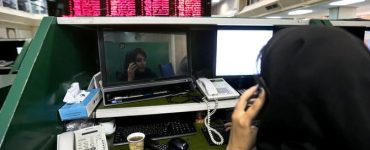 Iran says it foiled cyberattack on central bank