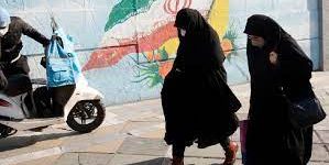 Iran Tightens Hijab Laws, Police Told To 'Firmly Punish' Violators: Report