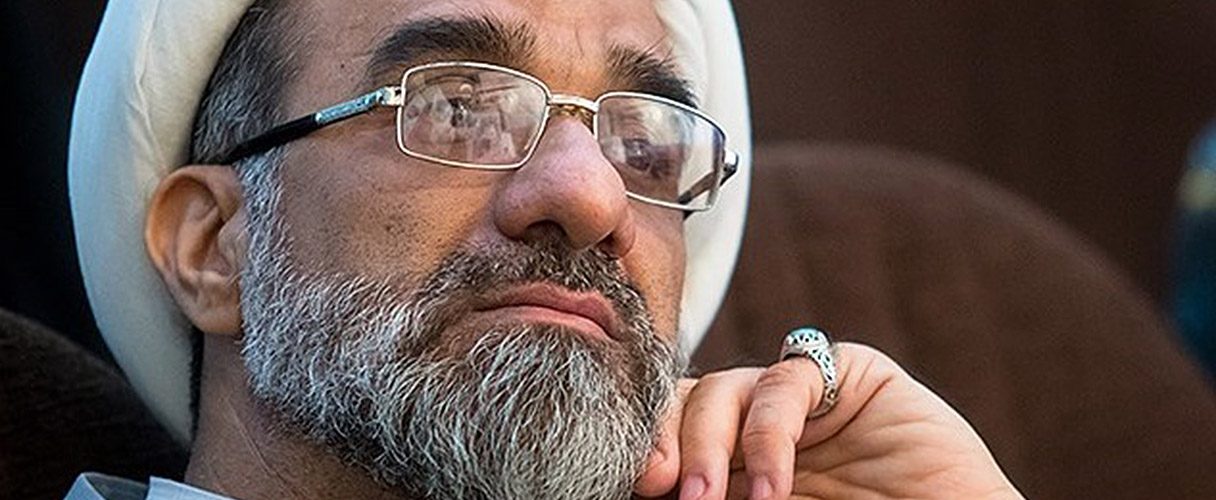 Iranian researchers fear for science after hardline cleric takes important post