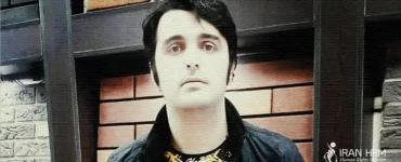 Javad Rouhi’s life in danger after sentenced to death