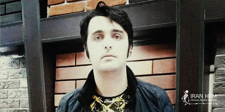 Javad Rouhi’s life in danger after sentenced to death