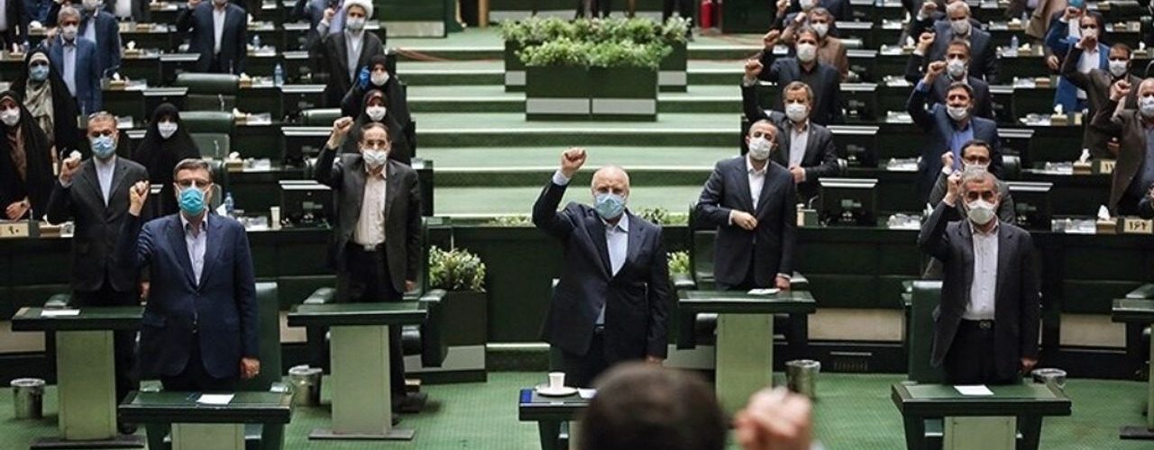 New Law In Iran To Criminalize Critical Public Comments