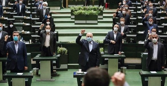 New Law In Iran To Criminalize Critical Public Comments