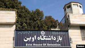 Reports: Iran Arrests Three Female Journalists Amid Protests
