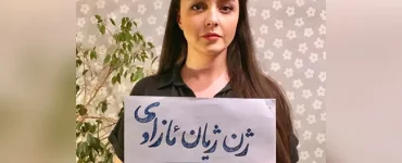 Iran Actor Arrested For Anti-Hijab Protest Gets Bail After 18 Days: Report