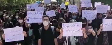 The look from inside Iran after nationwide protests