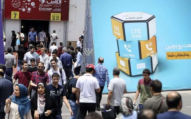 ELECOMP Expo An Opportunity to Raise Hope in ICT Sector: Iranian Official