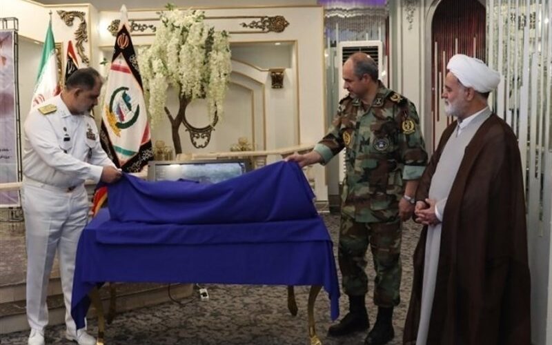 Iran Unveils Electronic Navigation System