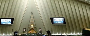 Iran’s Parliament Approves Bill to Set Up Commerce Ministry