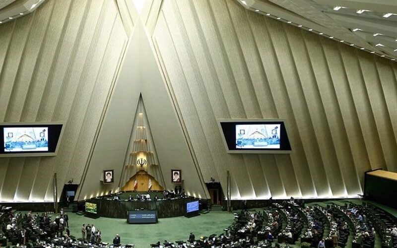 Iran’s Parliament Approves Bill to Set Up Commerce Ministry